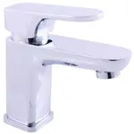 Stojánková umyvadlová baterie 133 mm Yukon chrom YU126.0CB