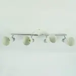 Svítidlo Adel bílý/mat VO0401 LS4