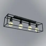 Svítidlo Horus 2867/Z-B-4 PL4