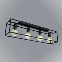 Svítidlo Horus 2867/Z-B-4 PL4