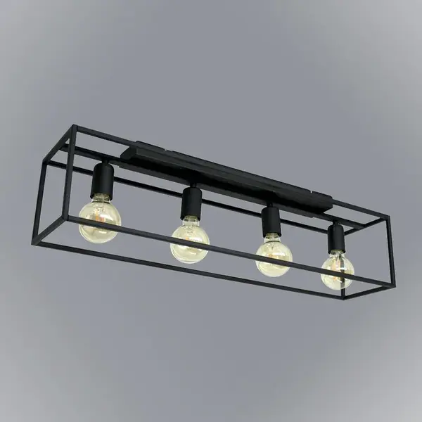 Svítidlo Horus 2867/Z-B-4 PL4