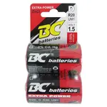 Baterie zinkochloridová 1,5V BCR20/2P 2KS