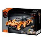 iM.MASTER Stavebnice 2v1 auto na zpětné natažení plast 278 dílků oranžové