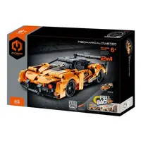 iM.MASTER Stavebnice 2v1 auto na zpětné natažení plast 278 dílků oranžové