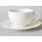 Novel ŠÁLEK A PODŠÁLEK NA ČAJ