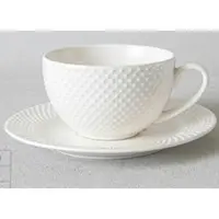 Novel ŠÁLEK A PODŠÁLEK NA ČAJ