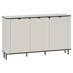 Carryhome ŠIROKÁ KOMODA, kašmírová, 136,8/82/35,2 cm