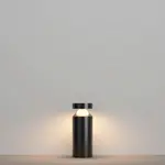 MAYTONI OSVĚTLENÍ CESTIČEK A CHODNÍKŮ 12/30 cm