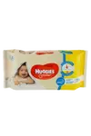 HUGGIES® Unistar vlhčené ubrousky 56 ks