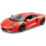 Bburago 1:32 Lamborghini Aventador Coupe Orange