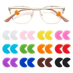 24 Pairs 12 Colors Silicone Eyeglasses Ear Grips Sleeve Holder