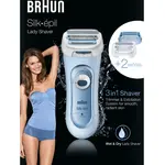 Braun Lady Style 5160 dámský holicí strojek Blue