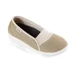 Nazouvací baleríny s pružným nártem béžové vel. 41