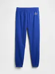 GAP Sweatpants with Logo - Mens