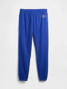GAP Sweatpants with Logo - Mens
