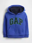 GAP Baby Insulated Sweatshirt Logo Sherpa - Boys