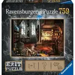 Puzzle EXIT Dračí laboratoř 759 dílků