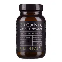 KIKI HEALTH Matcha ceremoniální BIO 30 g