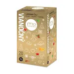 Fytopharma Vánoční čaj porcovaný čaj 20x2 g