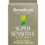 Remedicum SUPER SENSITIVE pH testovací proužky 80 ks