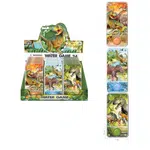 Vodní hra - Dinosaurus - více druhů