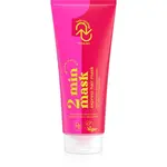 OnlyBio Hair Cycling Regeneration regenerační maska pro poškozené vlasy 200 ml