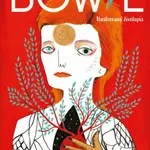 Bowie: Ilustrovaný životopis - Fran Ruiz
