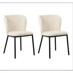 MID.YOU SADA ŽIDLÍ 2 kusy