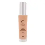 Couleur Caramel BIO Hydra Jeunesse 23 Skin Beige hydratační make-up 30 ml