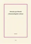 Ročenka pro filosofii a fenomenologický výzkum 2021 - Jaroslav Novotný, Richard Zika, Martin Žemla, Robert Kanócz, Josef Kružík, Roman Figura, Martin 