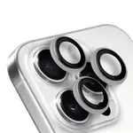 OBAL:ME ochrana čoček pro Apple iPhone 15 Pro/15 Pro Max, white titanium