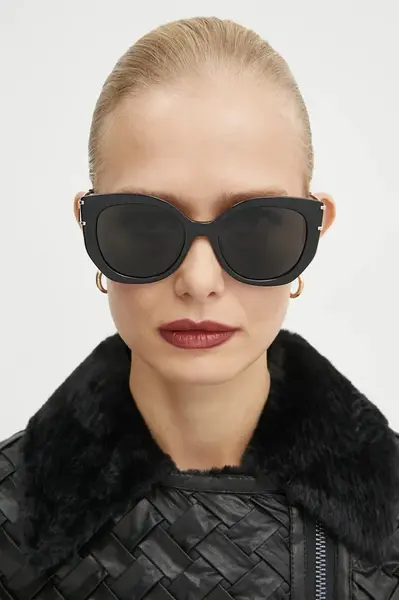 Sluneční brýle Michael Kors dámské, černá barva, 0MK2236U