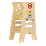 Jimmylee UČÍCÍ VĚŽ vícebarevná, přírodní barvy,