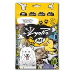 LYOPRO Mrazem sušené kuřecí játra pro psy 50 g