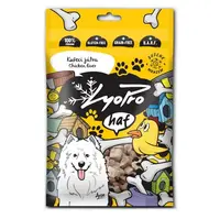 LYOPRO Mrazem sušené kuřecí játra pro psy 50 g