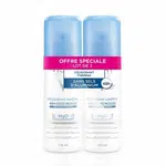 Vichy Minerálny dezodorant v spreji 48H (Deodorant Mineral) 2 x 125 ml