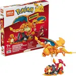 Mega Pokémon evolučný set - charmander