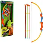 Luk 52 cm + 3 šípy s prísavkami plast v krabici