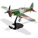 Cobi 5724 II. svetová vojna Morane-Saulnier MS.406 317 dielikov