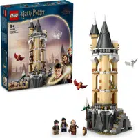 LEGO® Harry Potter™ 76430 Soviareň v Rokfortskom hrade