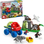 LEGO® Marvel Spidey a jeho úžasní priatelia 11199 Spideyho tím a záchrana dinosaurov s truckom