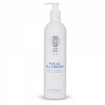 Natura Siberica Omladzujúci sprchový gél Polar Blue berry (Beauty Shower Gel) 400 ml