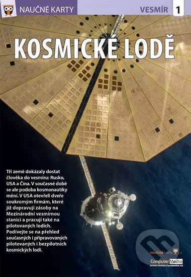 Naučné karty: Kosmické lodě (Vesmír 1) - kniha z kategorie Encyklopedie