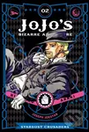 JoJo’s Bizarre Adventure (Volume 2) (Stardust Crusaders (Part 3)) - kniha z kategorie Komiksy