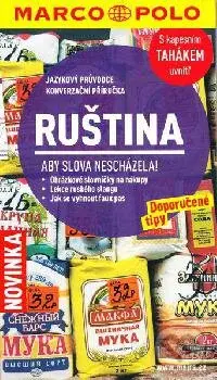 Ruština (Jazykový průvodce - konverzační příručka)
