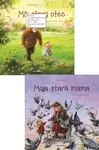 Moja stará mama/Môj starý otec - Helena Kraljič