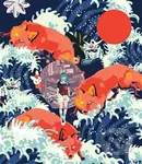 Made in Japan (Eseje o japonské vizuální kultuře) - Kolektív autorov - kniha z kategorie Design