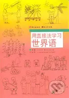 Yong zhijiefa xuexi shijieyu - Stano Marček - kniha z kategorie Jazykové učebnice a slovníky