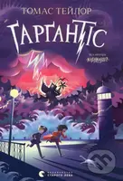 Gargantis - Thomas Taylor - kniha z kategorie Beletrie pro děti