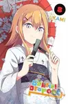 Gabriel Dropout 8 - Ukami